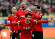 沙巴体育下载-赛后体能课后，成都蓉城防线松动备战法国杯，压力陡增，团队化学反应显著的简单介绍